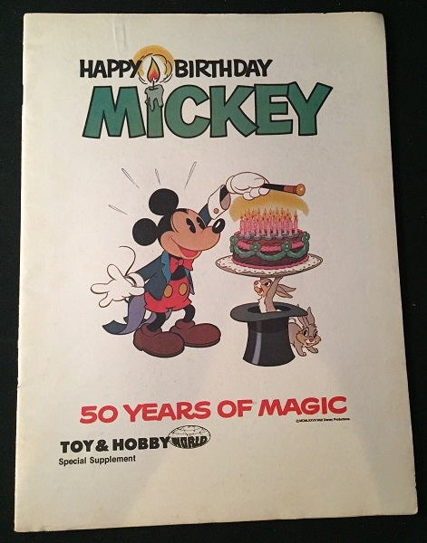 Item #1037 1978 Toy & Hobby World Special HAPPY BIRTHDAY MICKEY MOUSE Supplement (Complete 36 PP Merchandising Catalog). TOY, HOBBY WORLD MAGAZINE.