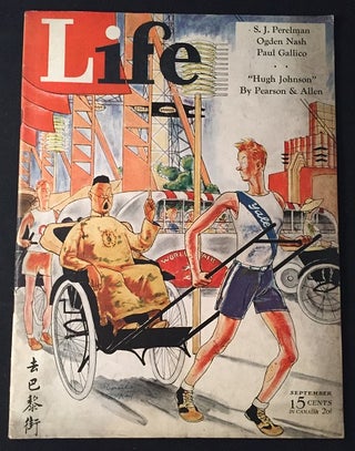 Item #1038 LIFE Magazine September, 1934 (Paul Gallico, S.J. Perelman and Ogden Nash). LIFE Magazine