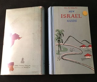 New Israel Guide (1961 EDITION IN ORIGINAL DJ)