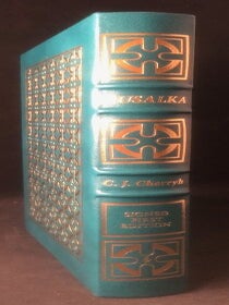 Item #3102 Rusalka (SIGNED LIMITED EDITION). C. J CHERRYH