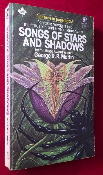 Item #3856 Songs of Stars and Shadows (SIGNED 1st Paperback). George R. R. MARTIN.